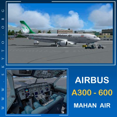mahan-air-a300-600
