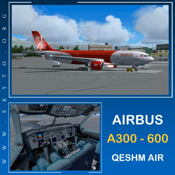 qeshm-air-2-a300-600