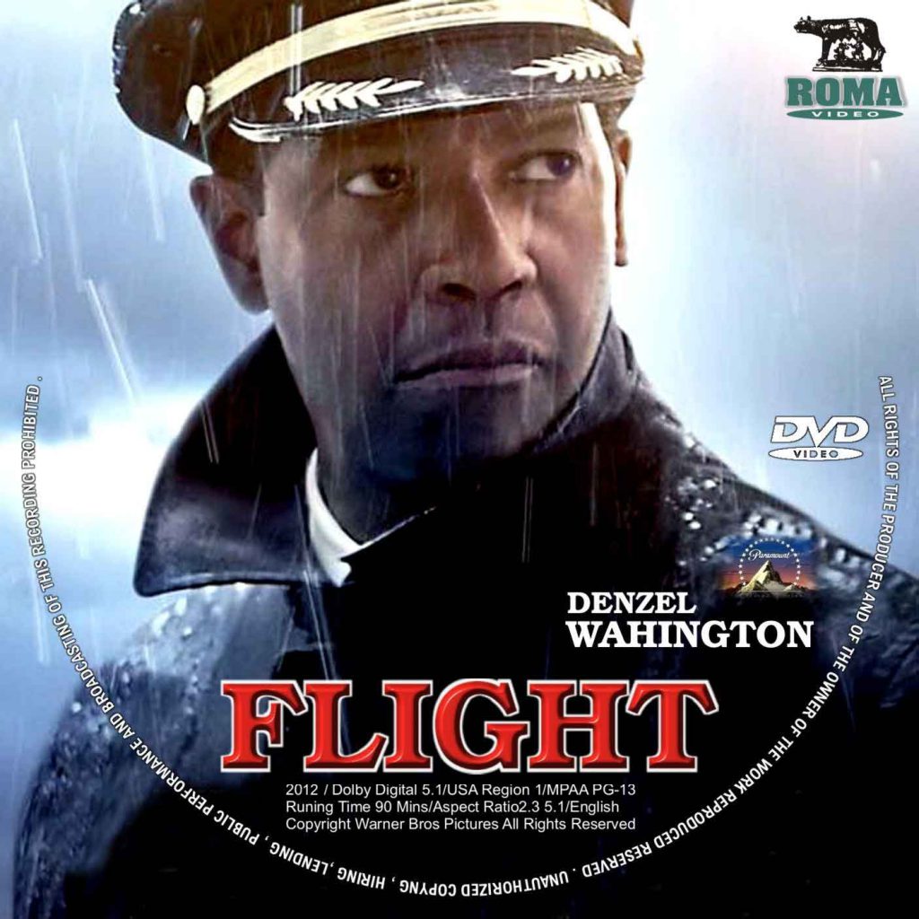 flight-دانلود