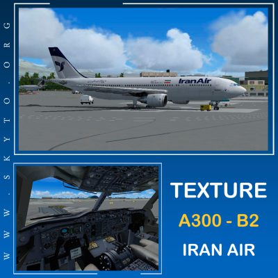 iran-air-sim-check-a300b2