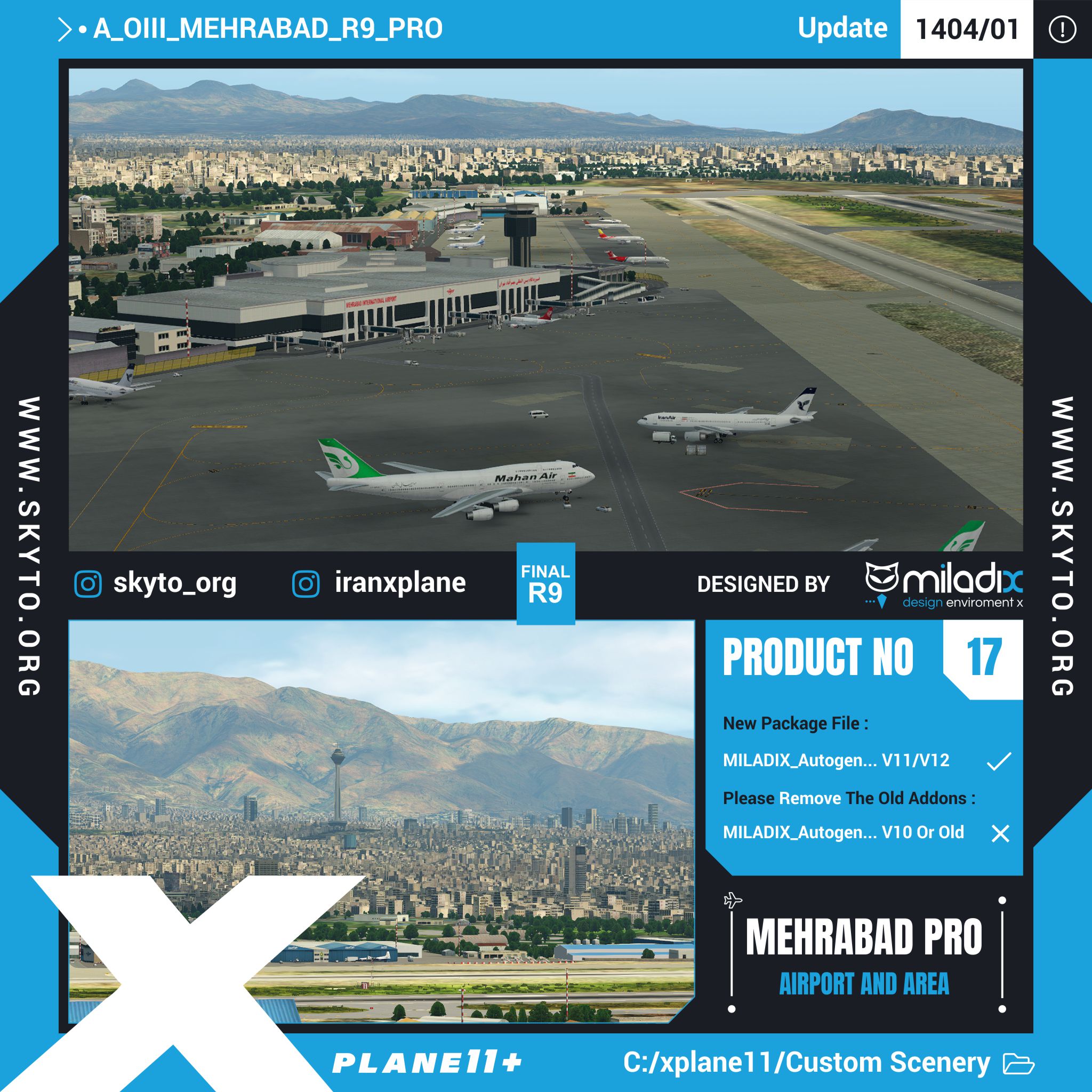 شهر و فرودگاه مهراباد تهران V9 پرو برای xplane